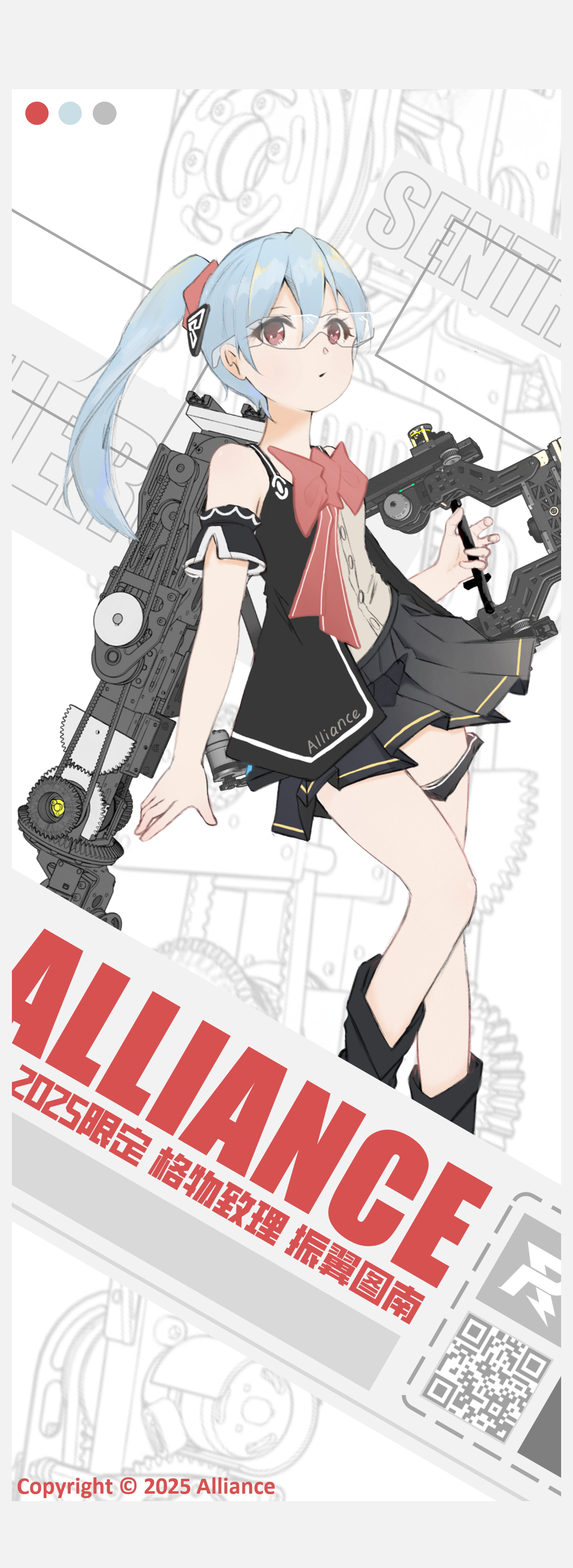 Image_372282144934420.png