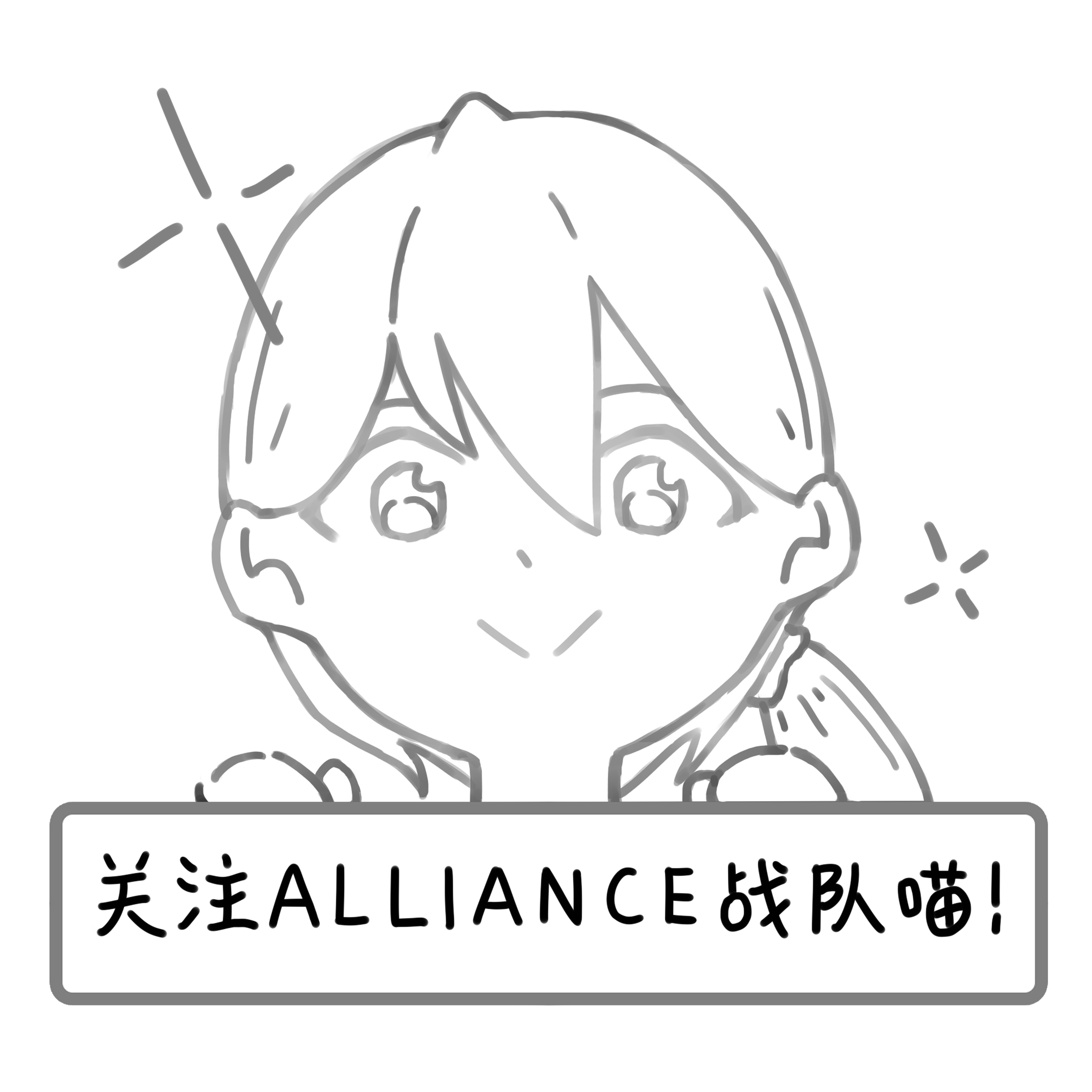 Image_1721659274083.png