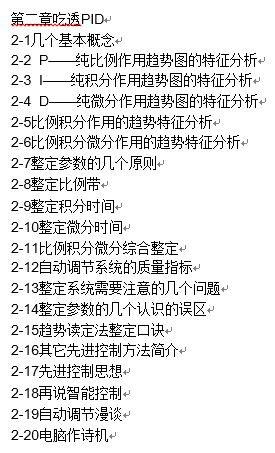 QQ图片20150303170412.png