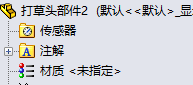 QQ图片20150306130951.png