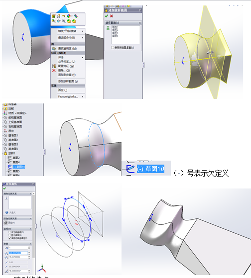 QQ图片20150306131643.png