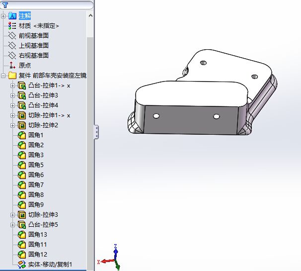 QQ图片20150306132556.jpg