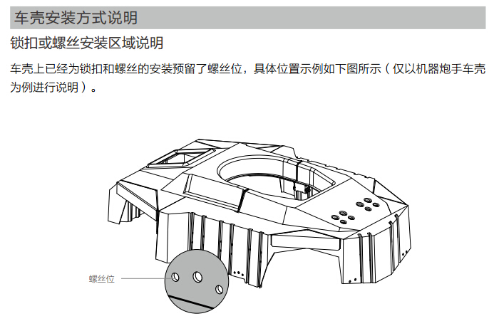 QQ截图20150307094222.jpg