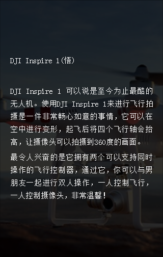 下载 (10).png