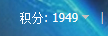 360软件小助手截图20150318091251.png