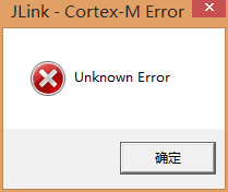 error.png