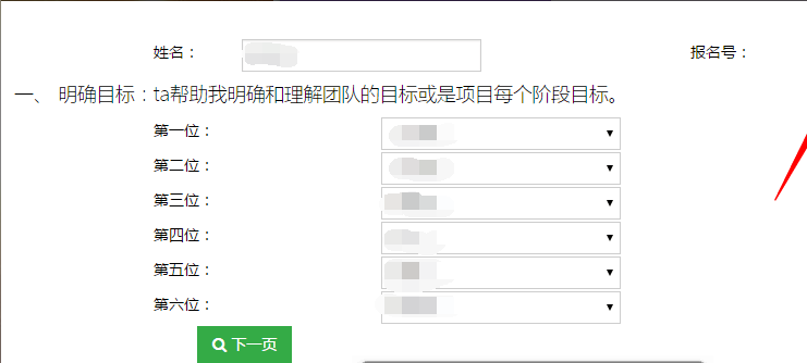 222222.png