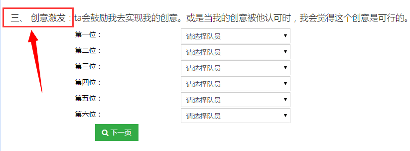 444444.png