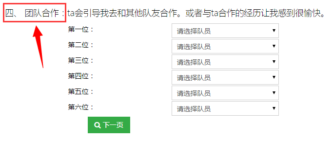 55555557.png