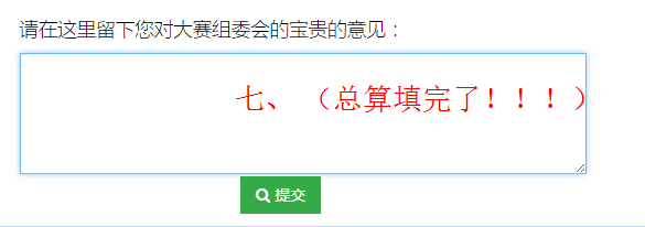 88888.png