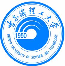 哈尔滨理工大学校徽.jpg