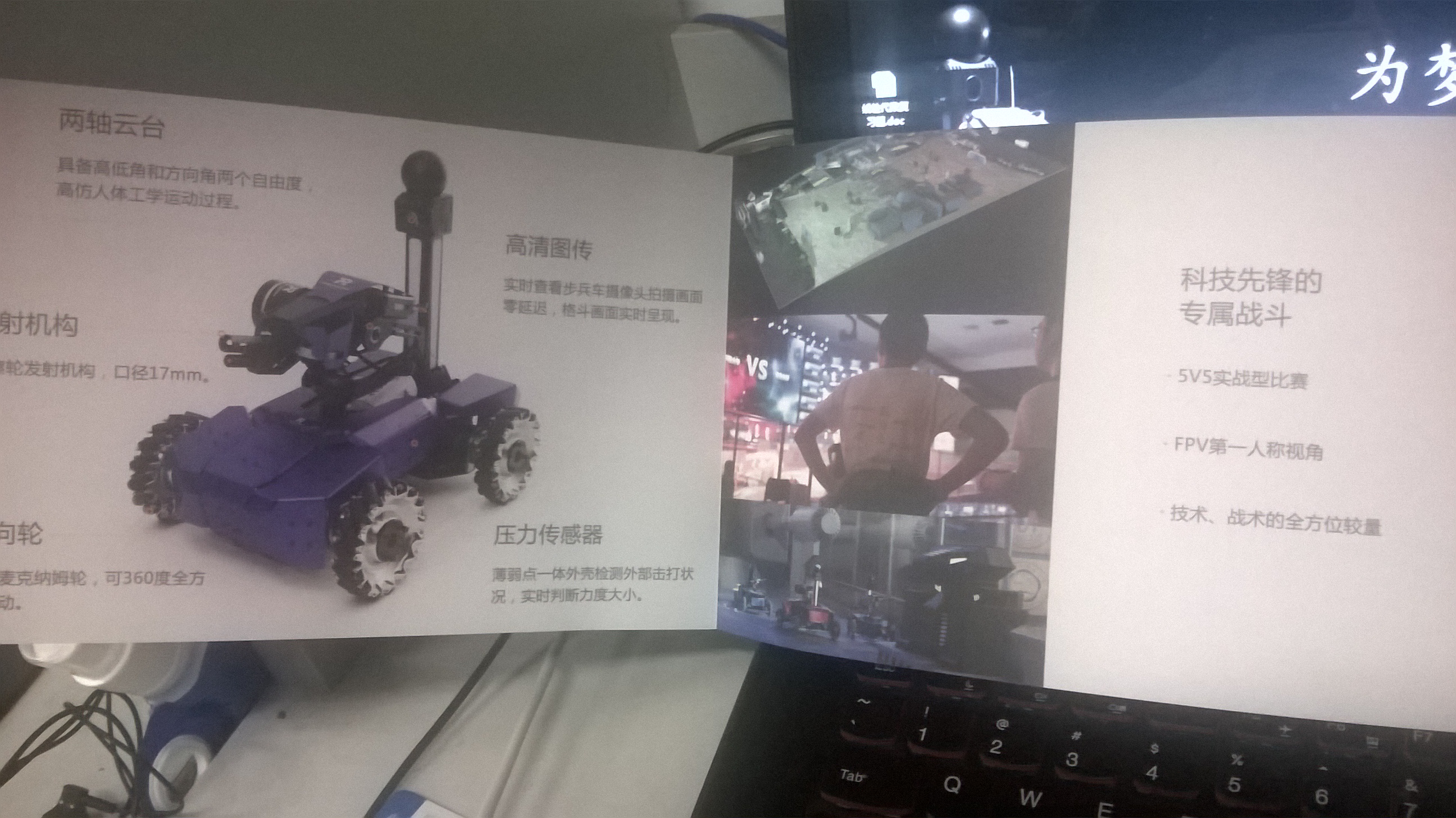 WP_20151104_014.jpg
