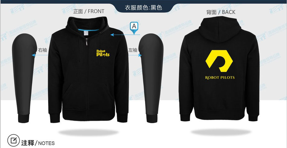 队服黑款.jpg