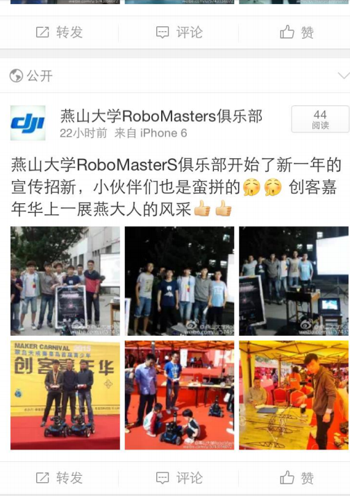 QQ截图20151110101335.png