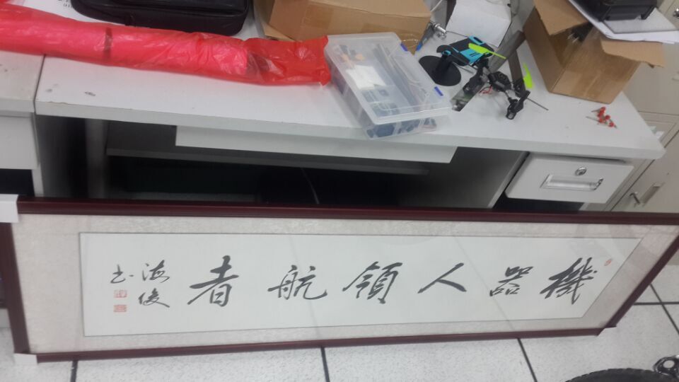 文艺表字.jpg