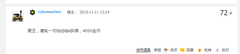 截图.png