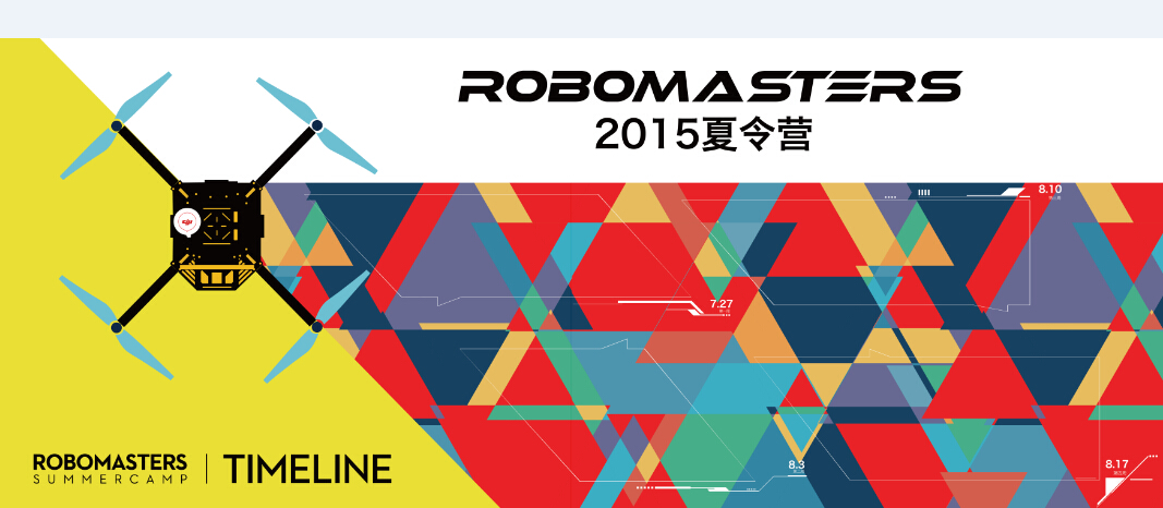 QQ截图20151129145606.jpg