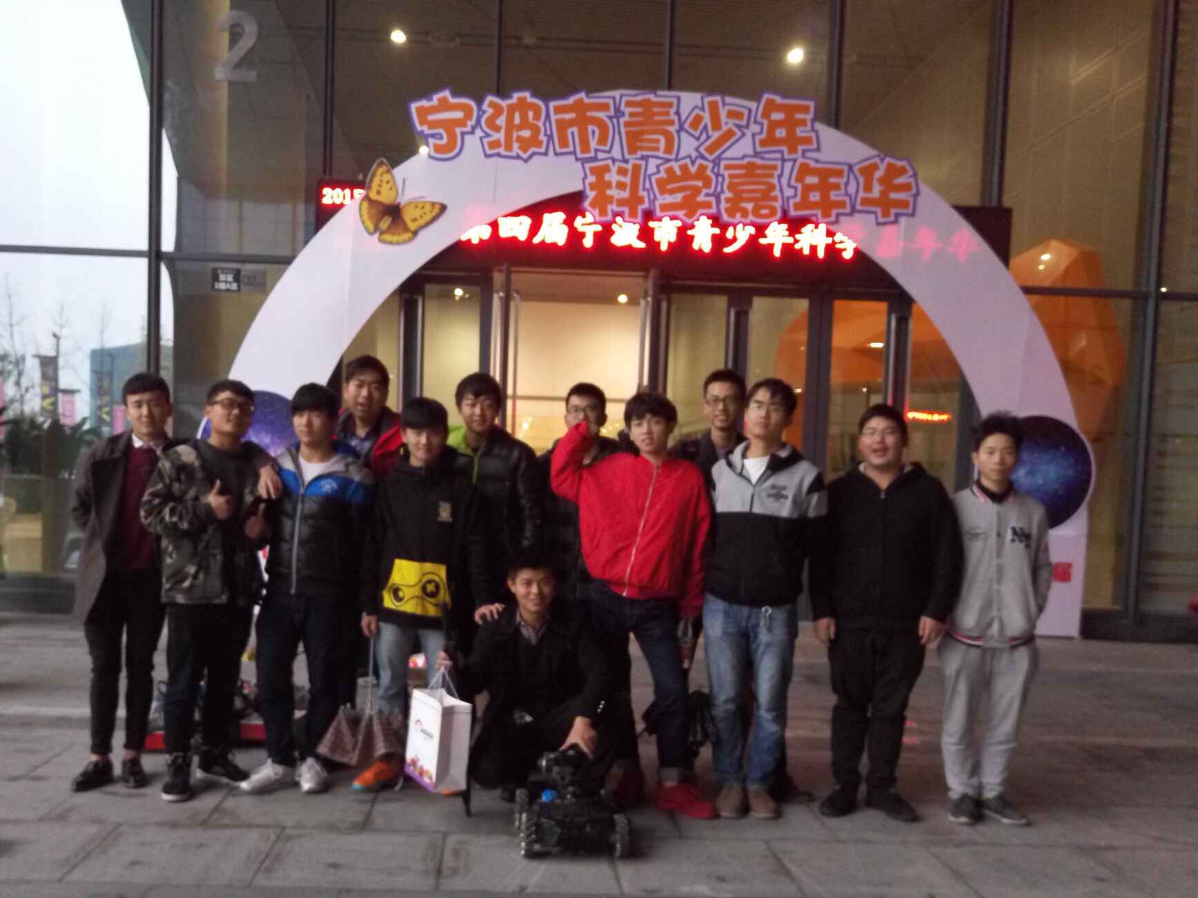 QQ图片20151130160117.jpg