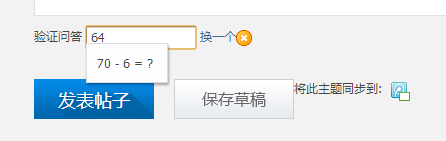 QQ图片20151204134101.png