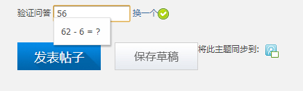 QQ图片20151204134054.png