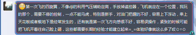 QQ图片20151208130347.png