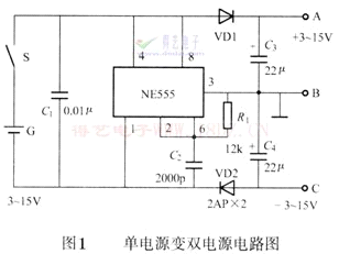 QQ图片20151217160909.png