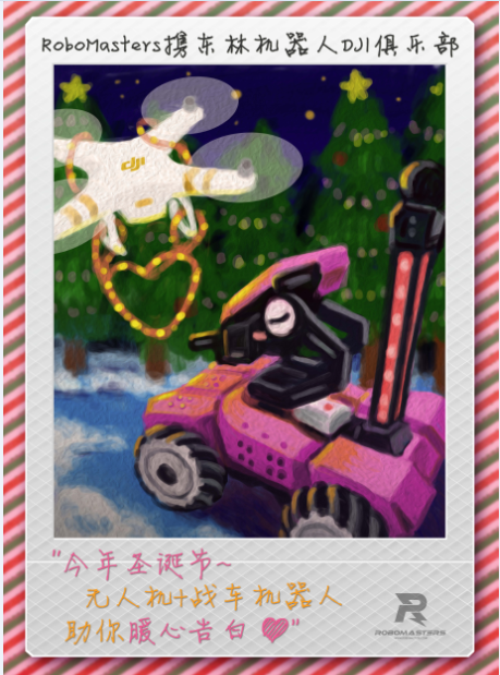 QQ截图20151225164748.png
