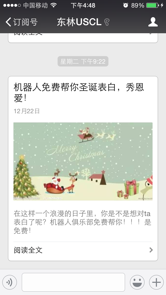 IMG_4647.PNG