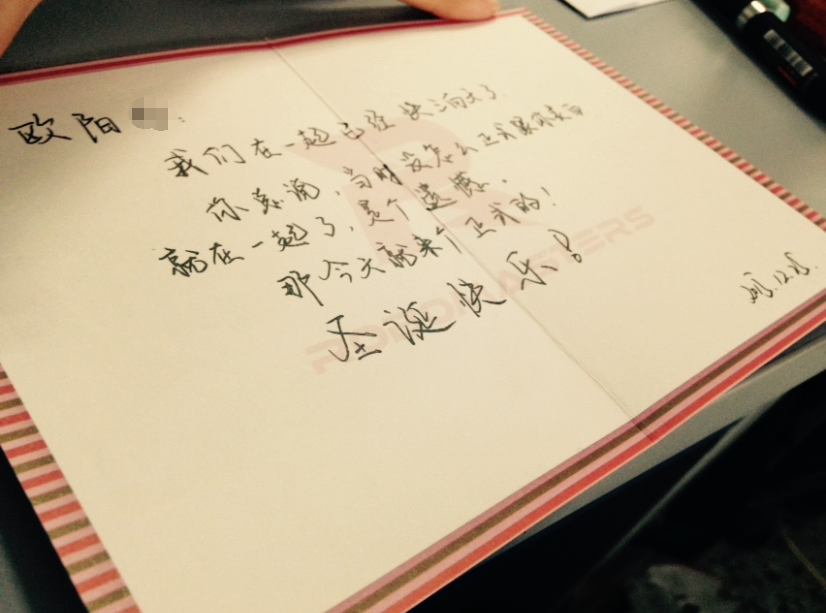 QQ截图20151226144232.png