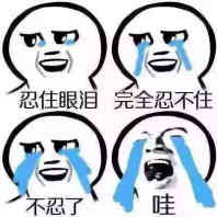 3C20287CA339FDD8BED55D7FBDA723A3.png