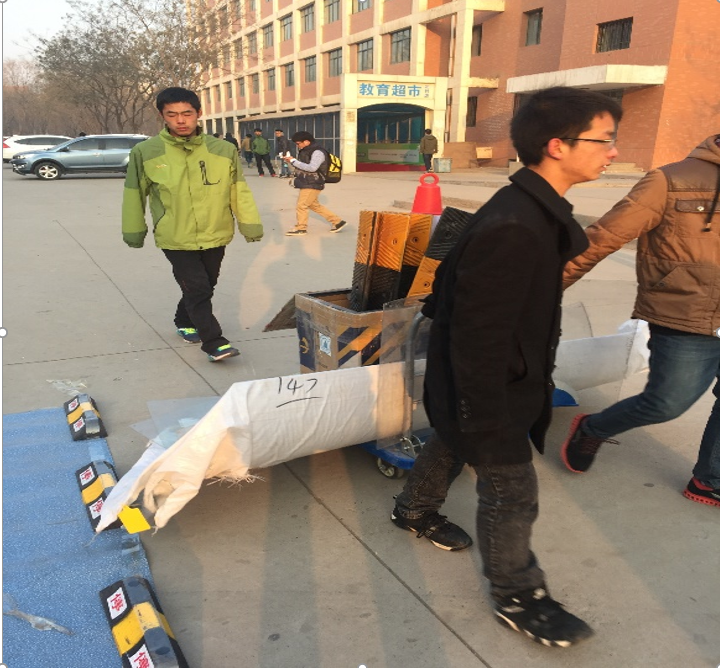 QQ截图20151231234225.png