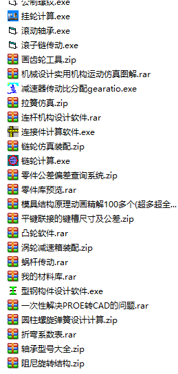 QQ图片20160105010813.png