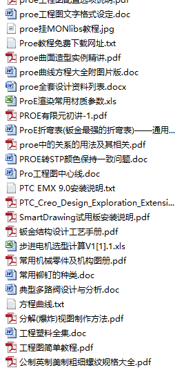 QQ图片20160105010828.png