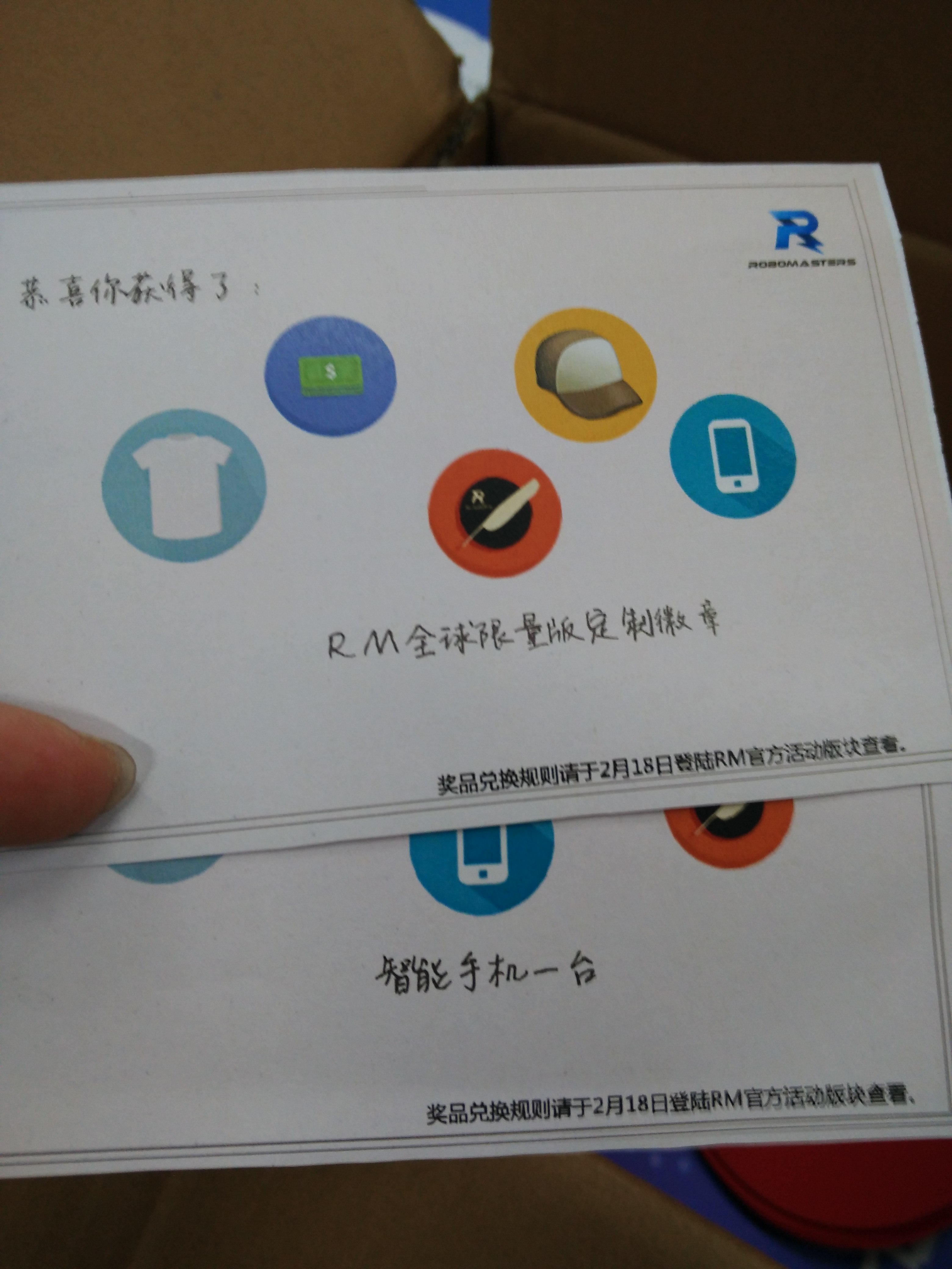 IMG20160129134941.jpg