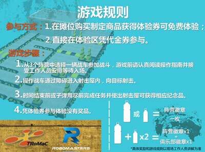QQ图片20160527202443.jpg