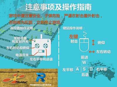 QQ图片20160527202446.jpg