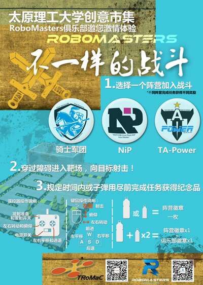 QQ图片20160527202449.jpg