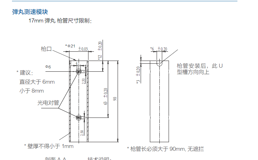 QQ图片20160604093540.png