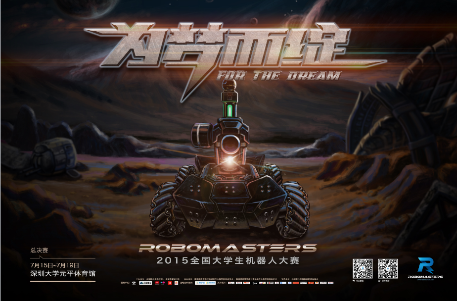 QQ图片20160701150010.png