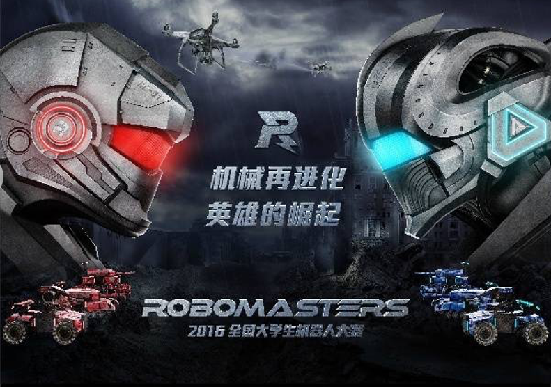 QQ图片20160701150121.png
