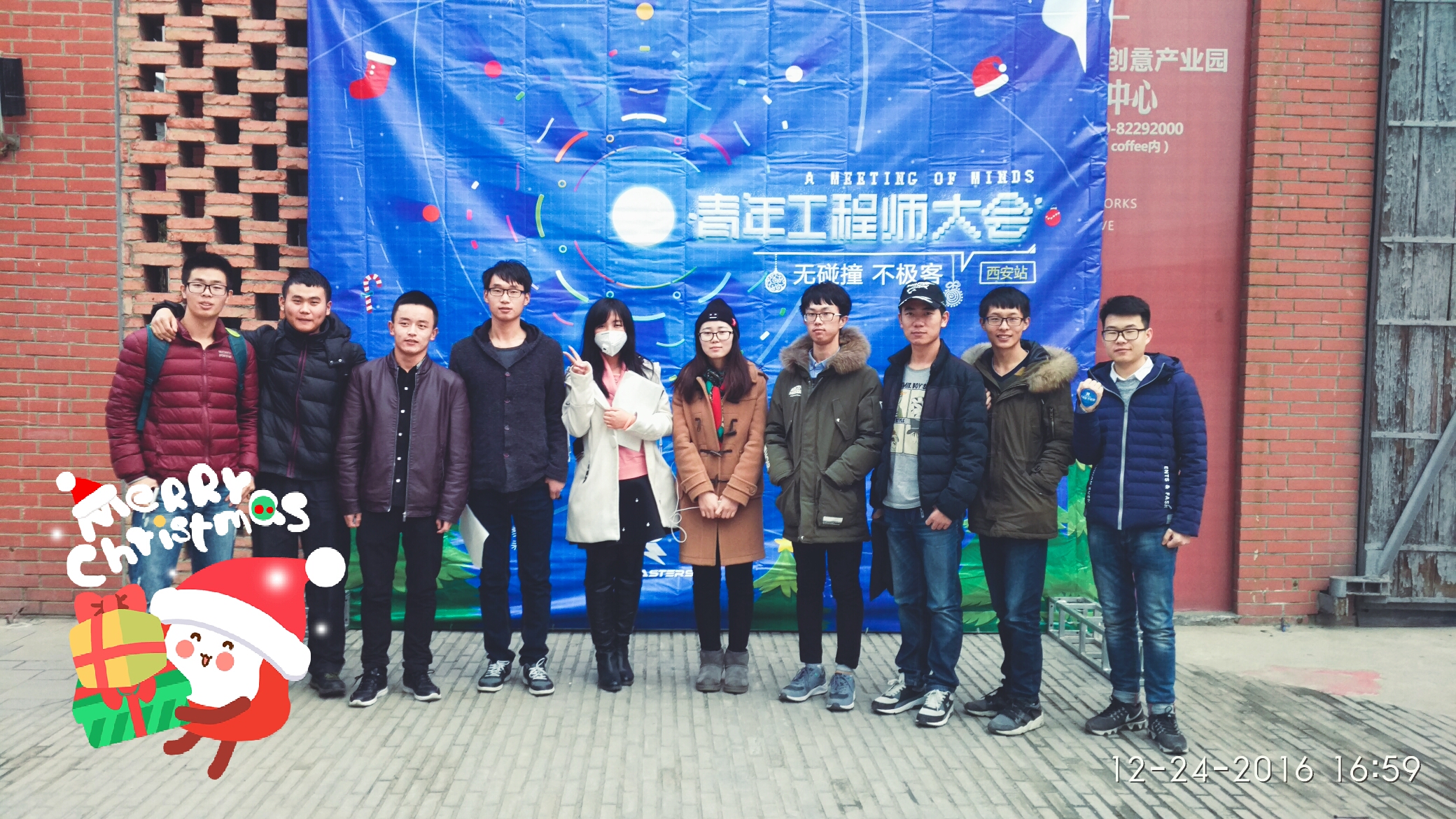 ACF85AB9256A9103748D2A72A87785BB.jpg