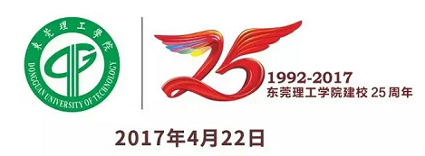 微信图片_20170420154304.png