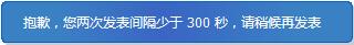 小于300.jpg