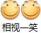 QQ图片20171230013907.jpg
