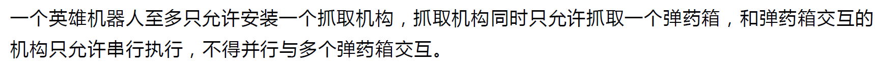 Capture.PNG