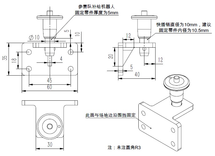 FAQ2-3.jpg