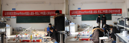 TIM截图20180211221458.png