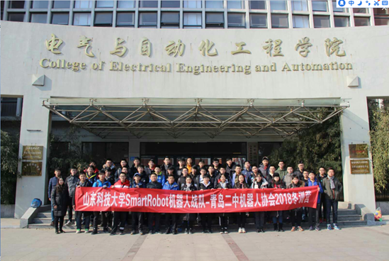 TIM截图20180211221609.png