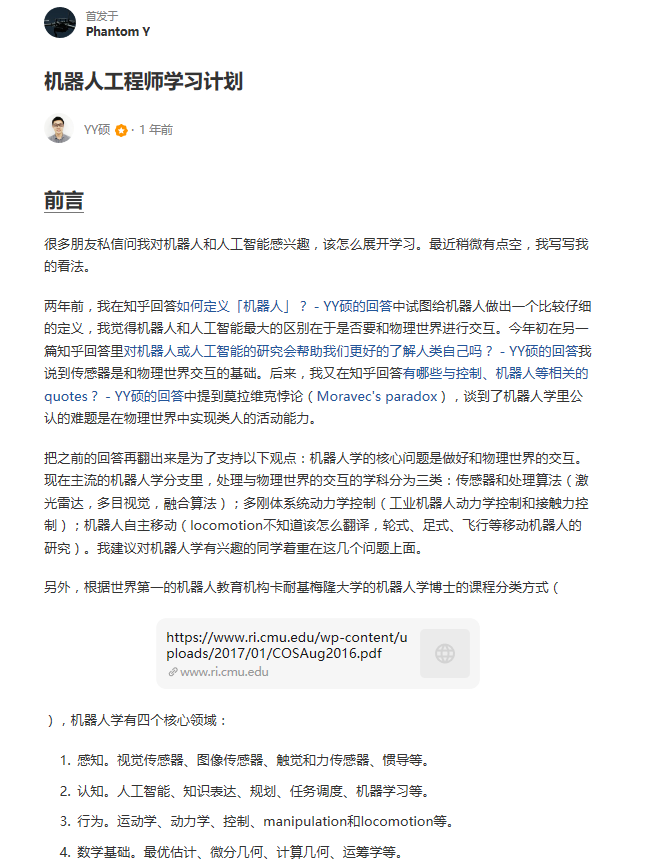 D5B77FA8-9AA5-0479-A62B-255A0409CBD8.png