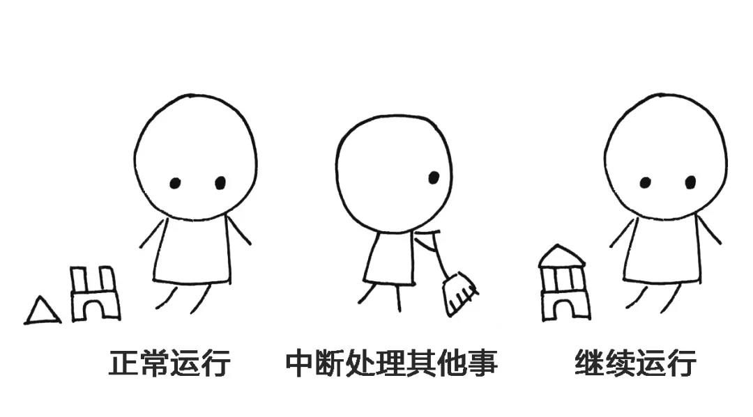 微信图片_20180327201854.jpg